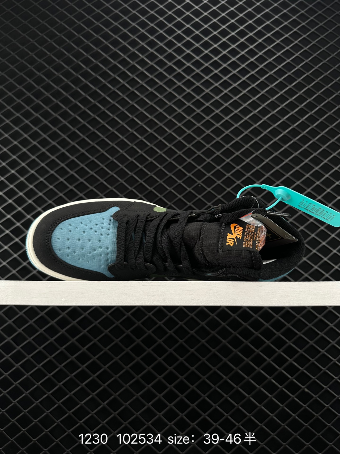 Air Jordan 1 Element Gore-Tex 